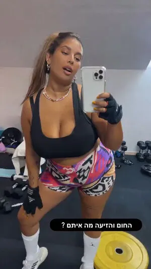 Shahar Matok OnlyFans Leaked Free Thumbnail Picture - #YnFPWs8DVO