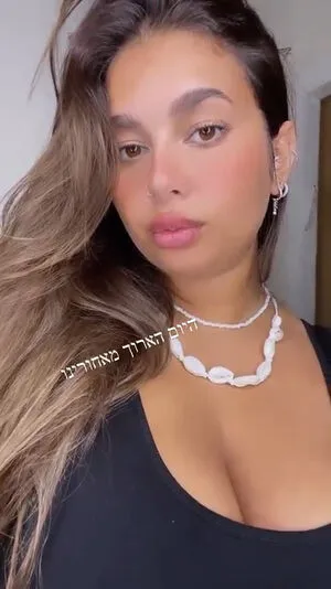 Shahar Matok OnlyFans Leaked Free Thumbnail Picture - #ZX4jmvkN4z