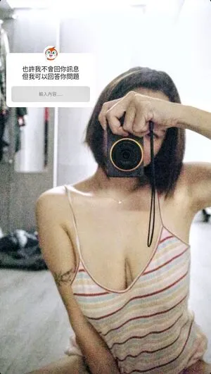 Shentonyyy OnlyFans Leaked Free Thumbnail Picture - #mEp76dQdnV