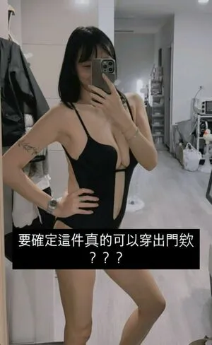 Shentonyyy OnlyFans Leaked Free Thumbnail Picture - #rVoyelgRcj