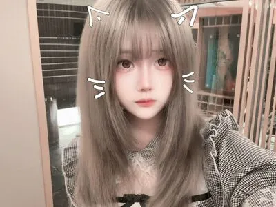 Shibachipipa OnlyFans Leaked Free Thumbnail Picture - #qEVaKMxM1a