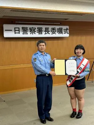 Shigetani Hotaru OnlyFans Leaked Free Thumbnail Picture - #lEYkjmL3HX