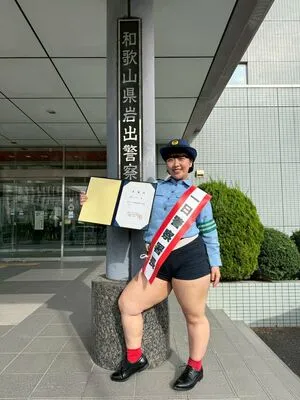 Shigetani Hotaru OnlyFans Leaked Free Thumbnail Picture - #zgGUKaUPsw