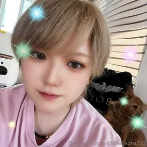 Shiina Sora712 OnlyFans Leaked Free Thumbnail Picture - #3ygUA9AOCx