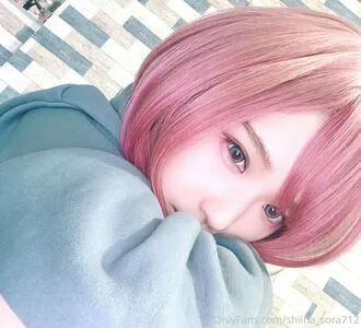 Shiina Sora712 OnlyFans Leaked Free Thumbnail Picture - #Ary5FbIMYN