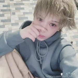 Shiina Sora712 OnlyFans Leaked Free Thumbnail Picture - #DJrHU7U1QT
