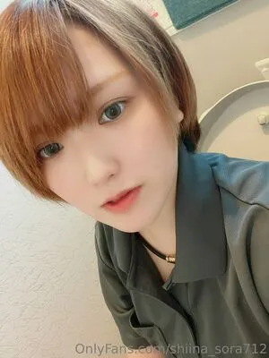 Shiina Sora712 OnlyFans Leaked Free Thumbnail Picture - #PwPapFxgSZ