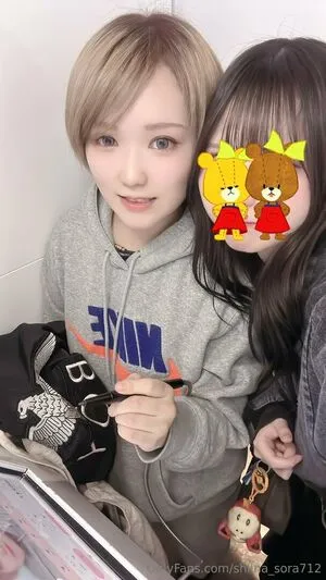 Shiina Sora712 OnlyFans Leaked Free Thumbnail Picture - #c3fRHgHDq6