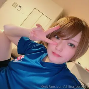 Shiina Sora712 OnlyFans Leaked Free Thumbnail Picture - #veg4qEsfb0