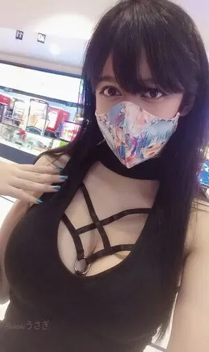 Shiinukicos OnlyFans Leaked Free Thumbnail Picture - #osE2oiJav1