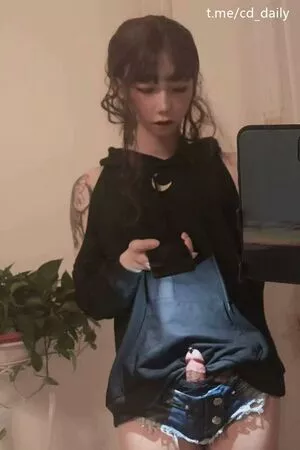 shiliuyelei OnlyFans Leaked Free Thumbnail Picture - #GZe95Cvjxo