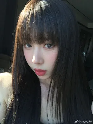 shiliuyelei OnlyFans Leaked Free Thumbnail Picture - #Yps73dOPvc