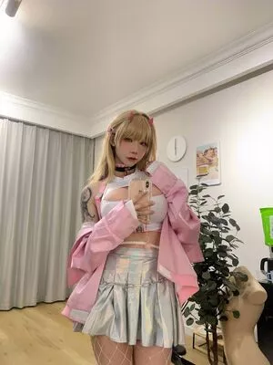 shiliuyelei OnlyFans Leaked Free Thumbnail Picture - #q1gBXgWsqL