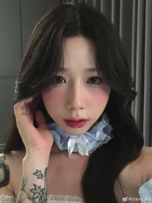 shiliuyelei OnlyFans Leaked Free Thumbnail Picture - #t1XyDraCT6