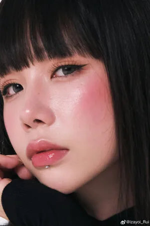 shiliuyelei OnlyFans Leaked Free Thumbnail Picture - #unykDO8mdK