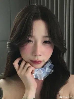 shiliuyelei OnlyFans Leaked Free Thumbnail Picture - #vfdWzLKiix