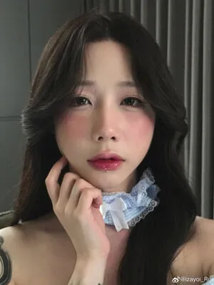shiliuyelei OnlyFans Leaked Free Thumbnail Picture - #zLkMbiiaH7