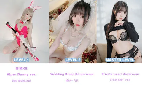 Shimotsuki18 OnlyFans Leaked Free Thumbnail Picture - #9E1Vu3Pwid