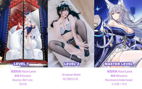 Shimotsuki18 OnlyFans Leaked Free Thumbnail Picture - #9XzzoZNZry