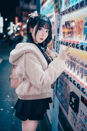 Shimotsuki18 OnlyFans Leaked Free Thumbnail Picture - #ECt5tONUjj