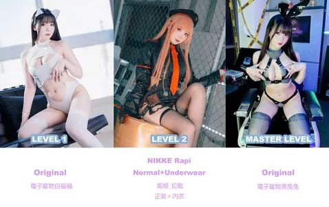 Shimotsuki18 OnlyFans Leaked Free Thumbnail Picture - #FDC7PdqLQz