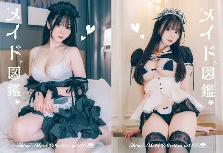 Shimotsuki18 OnlyFans Leaked Free Thumbnail Picture - #P7CCyi6liP