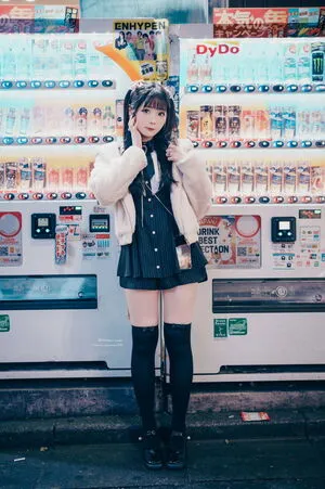 Shimotsuki18 OnlyFans Leaked Free Thumbnail Picture - #abgIOOP28Y