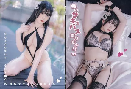 Shimotsuki18 OnlyFans Leaked Free Thumbnail Picture - #snLnIMrq0W