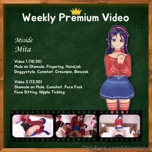 Shinenplus OnlyFans Leaked Free Thumbnail Picture - #iM9KqSU8Qd