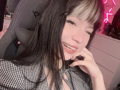 Shini Waifu OnlyFans Leaked Free Thumbnail Picture - #B4CzaimBQv