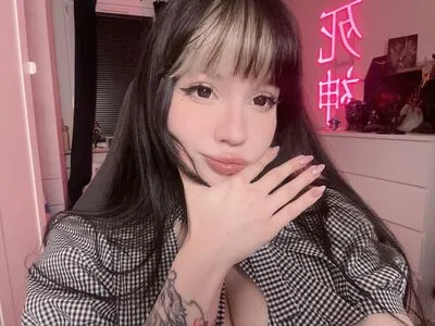 Shini Waifu OnlyFans Leaked Free Thumbnail Picture - #BaKIxnmLom