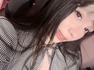 Shini Waifu OnlyFans Leaked Free Thumbnail Picture - #CnNru0NZ5L