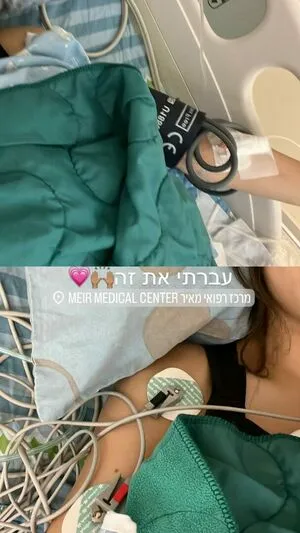 Shir Vaturi OnlyFans Leaked Free Thumbnail Picture - #QetcAAyRJa