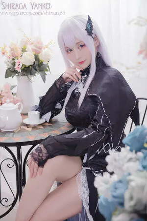 Shiraga Yanko OnlyFans Leaked Free Thumbnail Picture - #2OEAJPBMC6