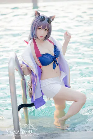 Shiraga Yanko OnlyFans Leaked Free Thumbnail Picture - #4lTJPbjy3r