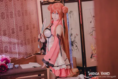 Shiraga Yanko OnlyFans Leaked Free Thumbnail Picture - #ADOfonvaMA