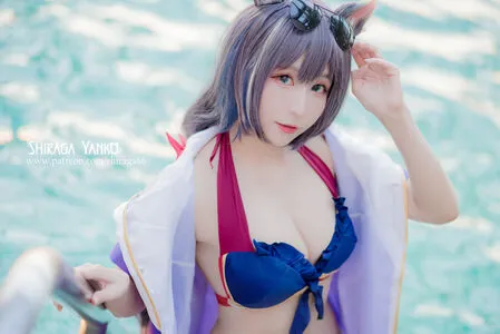 Shiraga Yanko OnlyFans Leaked Free Thumbnail Picture - #GgpmfmqsNu