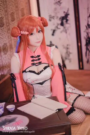 Shiraga Yanko OnlyFans Leaked Free Thumbnail Picture - #OTgEyMle8y