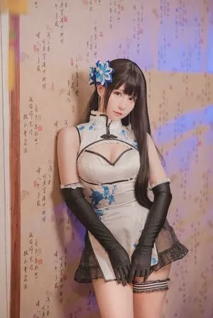 Shiraga Yanko OnlyFans Leaked Free Thumbnail Picture - #V3ZVxqueQP