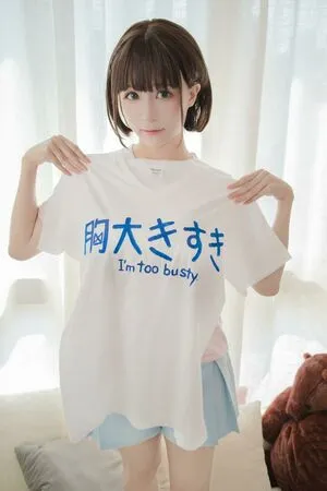 Shiraga Yanko OnlyFans Leaked Free Thumbnail Picture - #s7UdUmSRgl