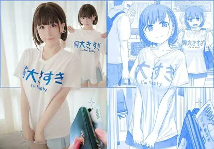 Shiraga Yanko OnlyFans Leaked Free Thumbnail Picture - #sBcr7iibhN