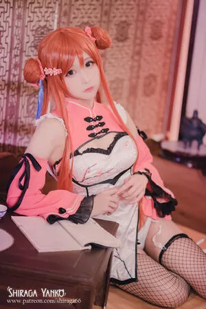 Shiraga Yanko OnlyFans Leaked Free Thumbnail Picture - #wQkrAAeX2r