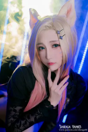 Shiraga Yanko OnlyFans Leaked Free Thumbnail Picture - #wr4QuLG3fw