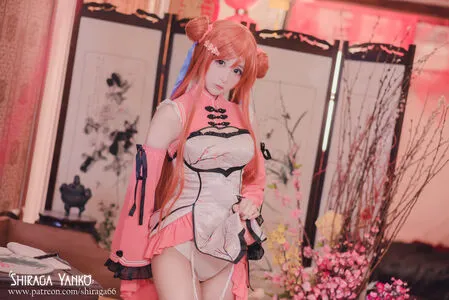 Shiraga Yanko OnlyFans Leaked Free Thumbnail Picture - #xxUvwcyHCg