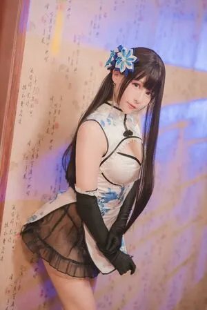 Shiraga Yanko OnlyFans Leaked Free Thumbnail Picture - #yhgugAOgzh