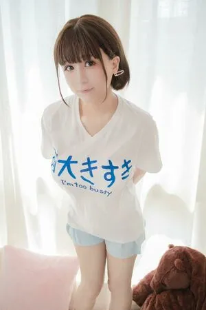 Shiraga Yanko OnlyFans Leaked Free Thumbnail Picture - #zwOHFBPwu1