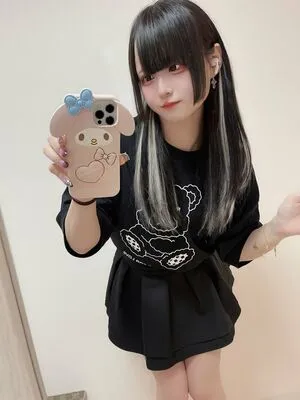 Shirakawa Hime OnlyFans Leaked Free Thumbnail Picture - #YDDioXbjWb