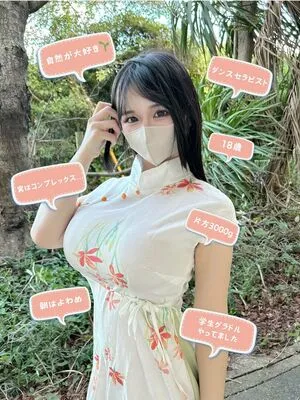 Shirakawa Mikoto OnlyFans Leaked Free Thumbnail Picture - #0pUSiSJT2m