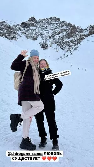 Shirogane_sama OnlyFans Leaked Free Thumbnail Picture - #E8cU4MPcUp