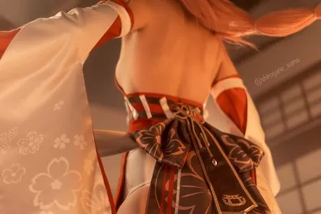 Shirogane_sama OnlyFans Leaked Free Thumbnail Picture - #QlBnFGSSb2